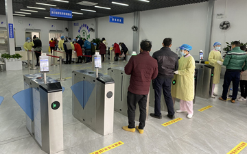 （防疫AI測溫應用）案例分享—廉江市人民醫(yī)院