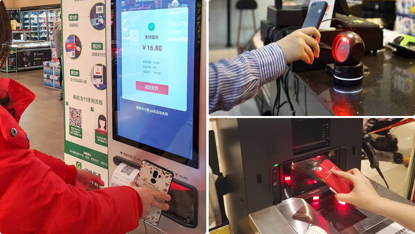 嵌入式條碼識讀器、掃碼模組應用在移動支付領域