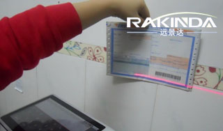 EM3096二維碼掃描模塊內(nèi)嵌集成到物流平板，用于掃描快遞單上的一維/二維碼信息