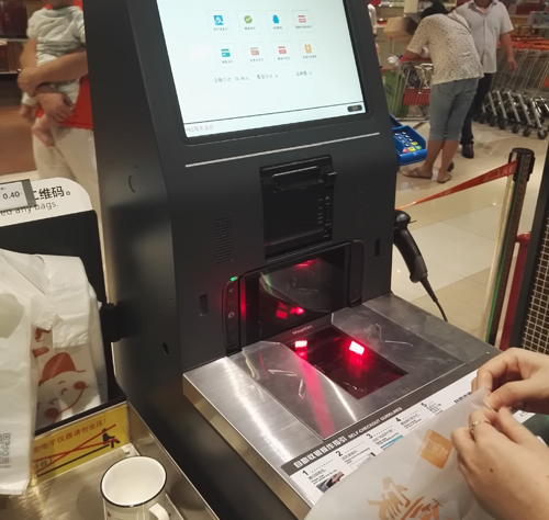 自助收銀機掃碼支付
