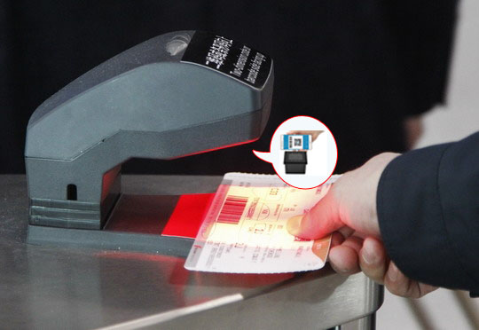 檢票終端掃描器