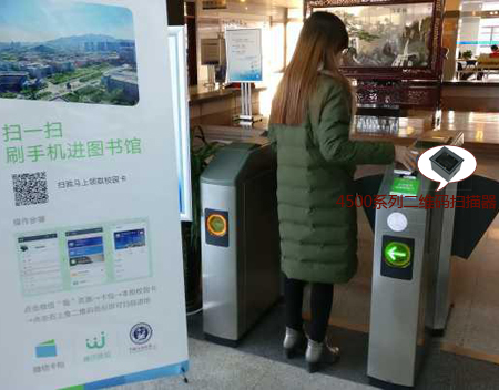 校園二維碼閘機 校園二維碼閘機