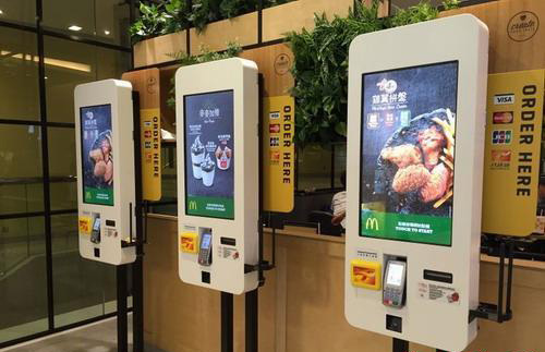 LV4200二維碼模組在餐飲行業(yè)中的應(yīng)用方案 LV4200二維碼模組在餐飲行業(yè)中的應(yīng)用方案