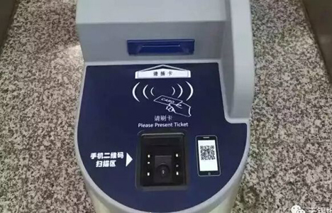 掃手機和紙張二維碼的掃描頭有哪幾款主流型號？