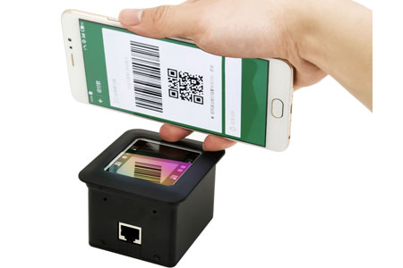   LV4500二維碼掃描模塊是深圳遠景達（RAKINDA）專為機場智能閘機廠商OEM個性化定制的手機二維碼掃碼器