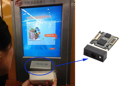 適合安裝到自助查詢?cè)O(shè)備的EM2096新大陸二維碼掃描模組