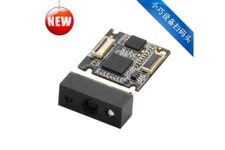 深圳遠(yuǎn)景達(dá)（RAKINDA）的EM2096二維掃描模組