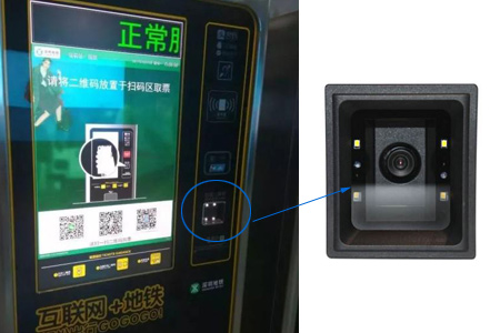 如何利用二維碼掃描頭改造自助取票機(jī)，拓展“二維碼掃描”功能