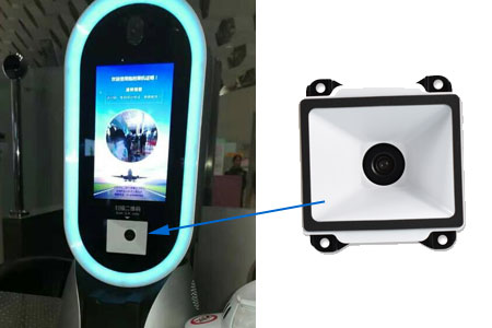 自助值機改造，借助二維碼掃描模塊鑲嵌在機器內部拓展“二維碼掃描”功能