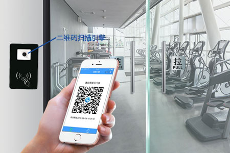 二維碼門禁在小區、寫字樓等廣泛應用