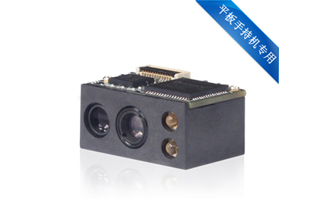 將（嵌入式系列）條碼掃描器安裝到醫(yī)療設(shè)備，實(shí)現(xiàn)醫(yī)療自動(dòng)化