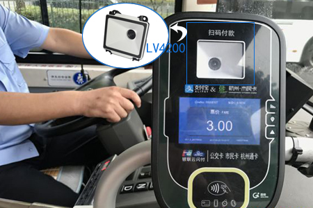 LV4200二維碼掃描模組在公交項目中的應用案例